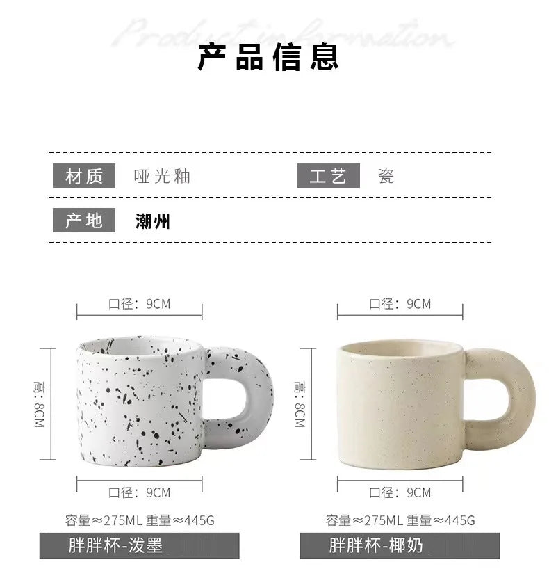 Ceramic Mug Ring Handle Irregular Coffee Modern Print Porcelain Ins Catoon Style Mug Handmade Hot Chocolate Couple Handgrip Cups